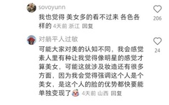 少年歌行电视剧免费观看真人版